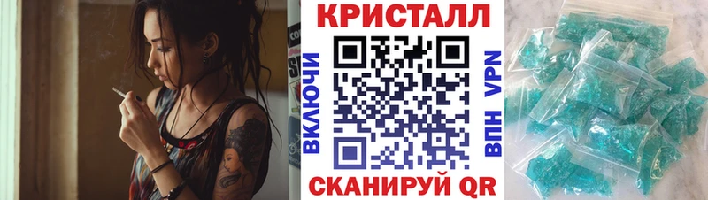 АМФЕТАМИН 98%  Абдулино 