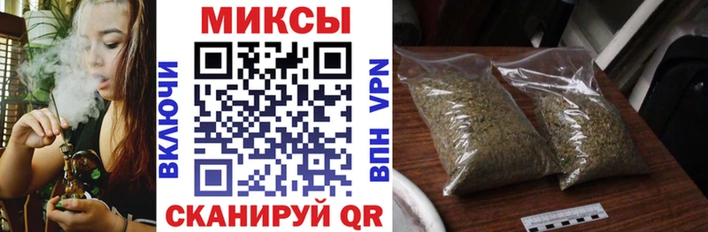 наркотики  МЕГА сайт  Бутират бутик  Абдулино 