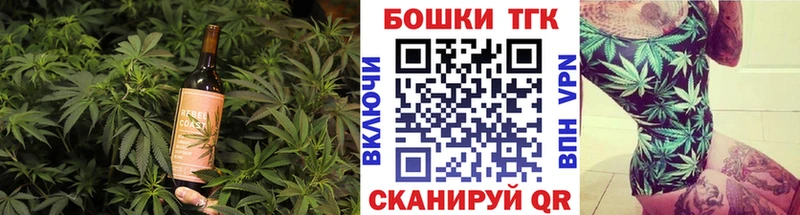 Canna-Cookies марихуана  даркнет сайт  Абдулино 