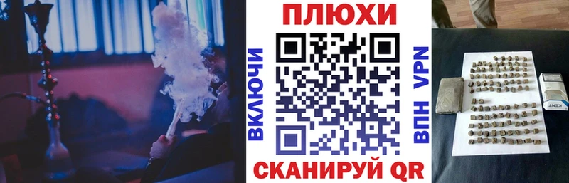 купить наркотики цена  Абдулино  мега рабочий сайт  ГАШИШ гашик 