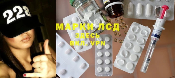 кокаин Абаза