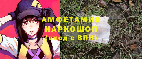 кокаин колумбия Абинск