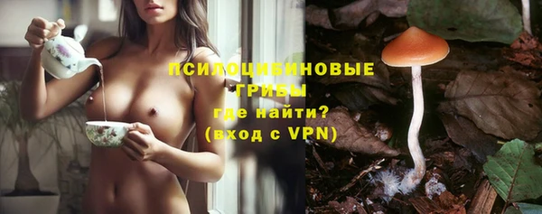 кокаин колумбия Абинск