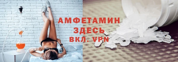 кокаин колумбия Абинск