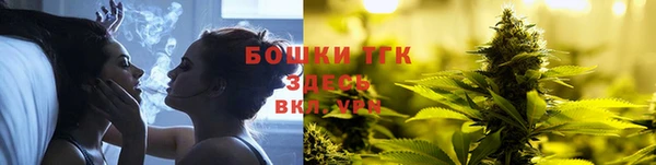 марки nbome Абдулино