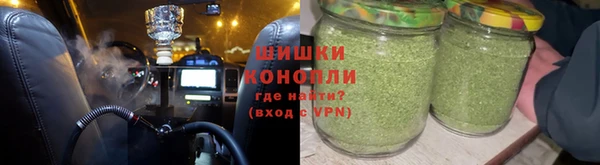 кокаин Абаза