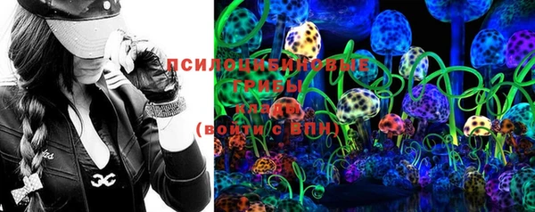 кокаин колумбия Абинск