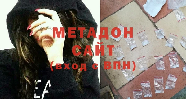 марки nbome Абдулино