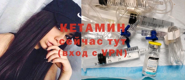 кокаин колумбия Абинск