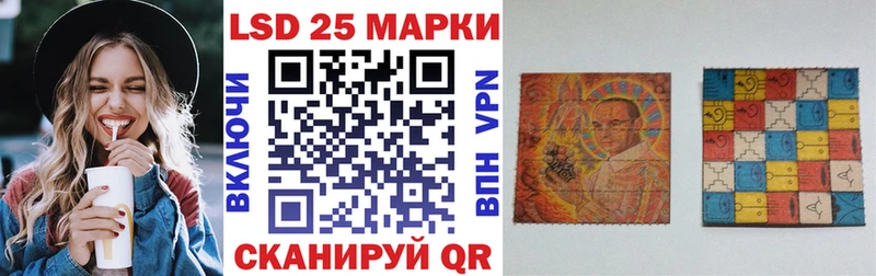 Марки NBOMe 1500мкг  Абдулино 